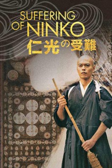 Suffering of Ninko cover image