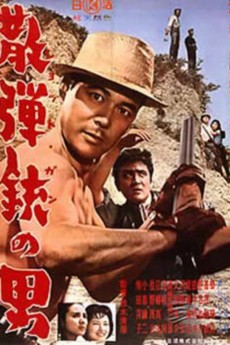 The Man with a Shotgun cover image