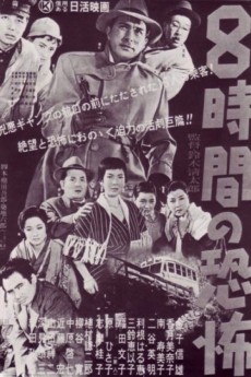 Eight Hours of Terror cover image