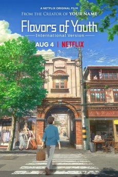 Flavors of Youth cover image