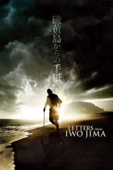 Letters from Iwo Jima cover image