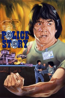 Police Story cover image