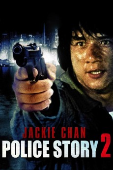 Police Story 2 cover image