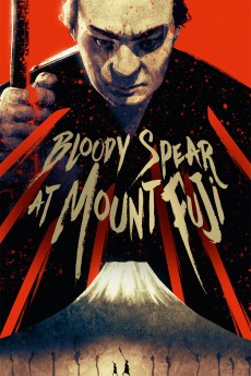Bloody Spear at Mount Fuji cover image