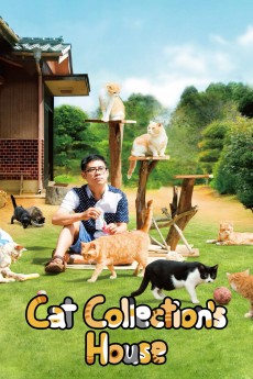 Neko Atsume House cover image