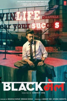 Blackmail cover image