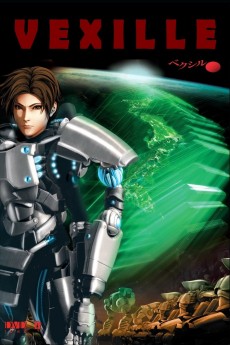 Vexille cover image