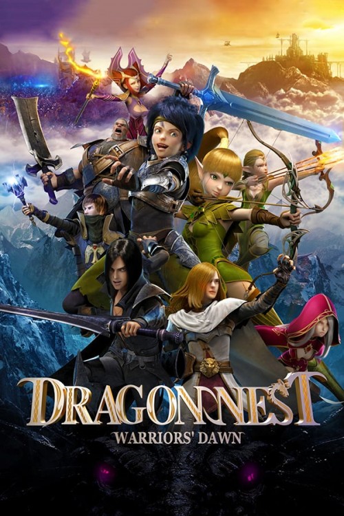 download dragon nest movie