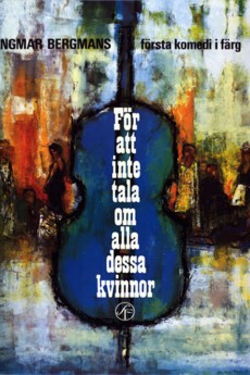 All These Women cover image